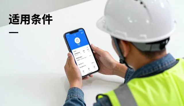 企业微信公众号系统如何助力SEO优化实战应用